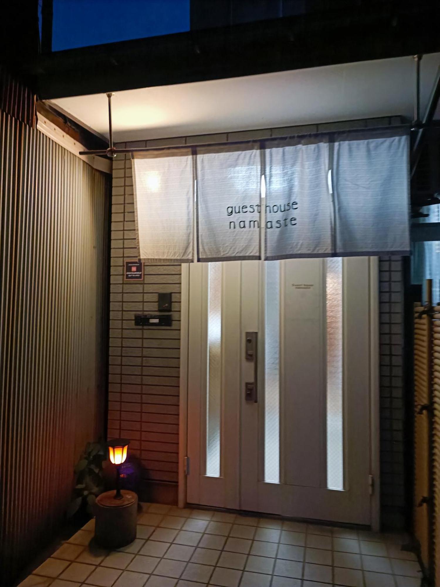 Guesthouse Namaste Kanazawa Dış mekan fotoğraf